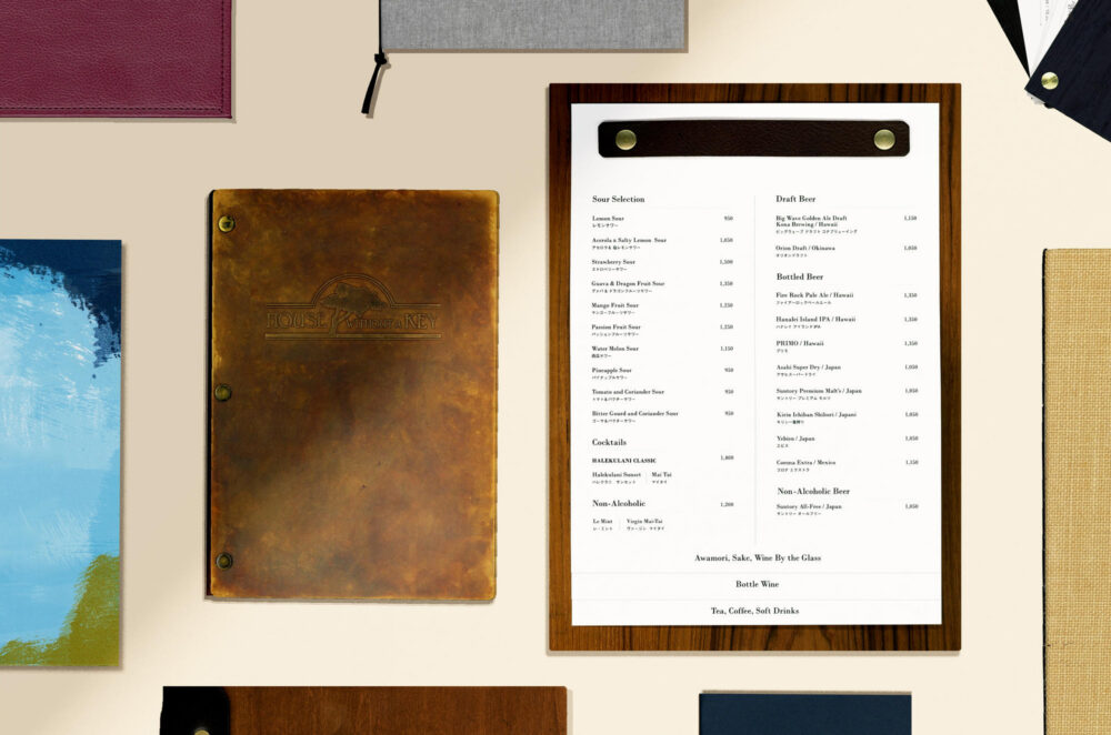 Halekulani OKINAWA F&B tools design