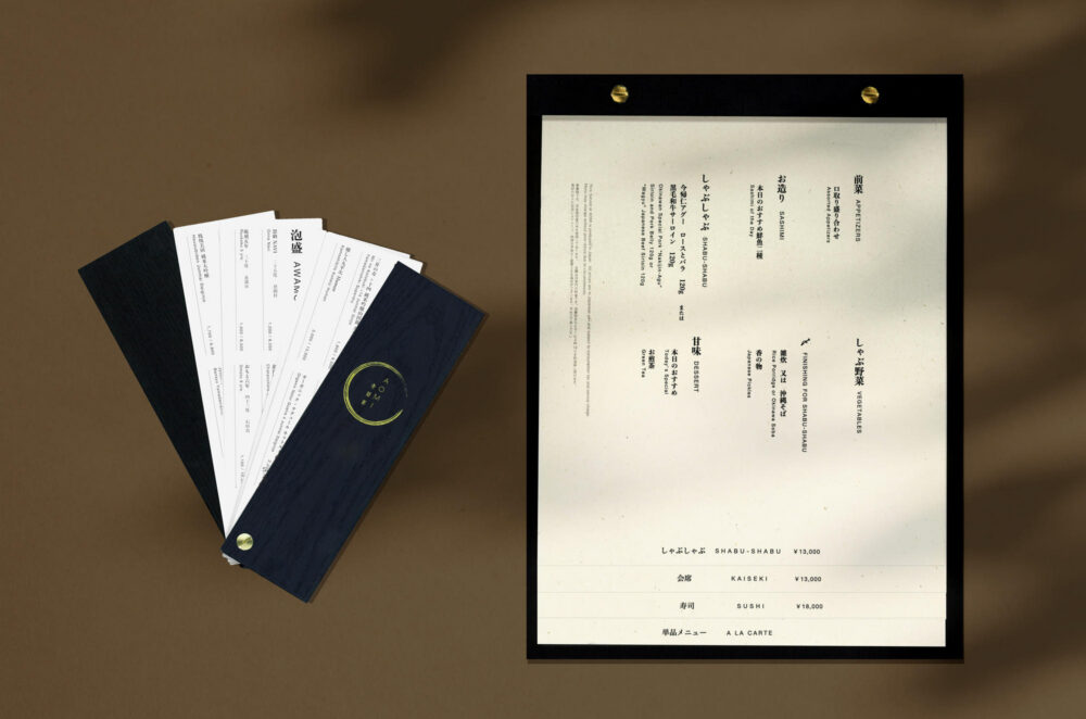 Halekulani OKINAWA F&B tools design